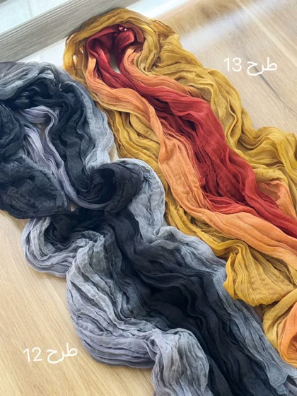 02473-شال سنگشور طیفی (ایراددار)