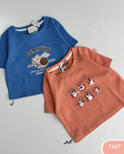 تیشرت کبریتی عروسکی 2853