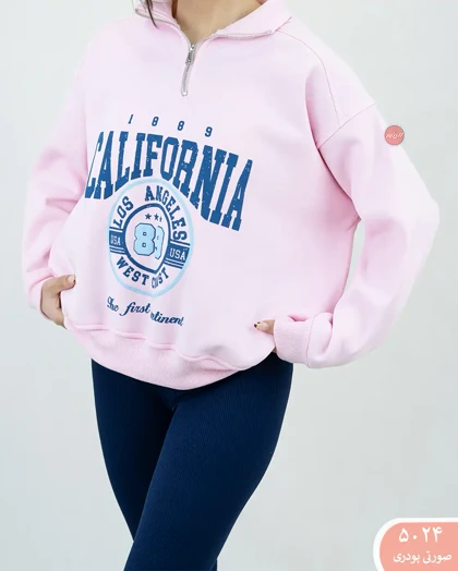 دورس نیم زیپ کالیفرنیا 5024