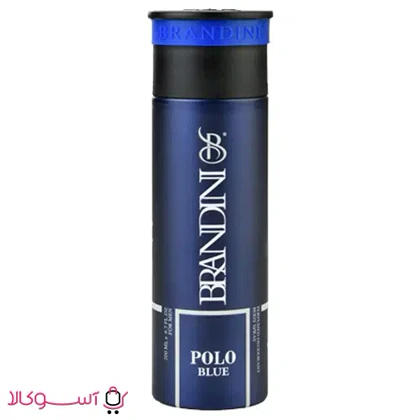 اسپری مردانه برندینی مدل پولو بلو polo blue حجم 200 میل