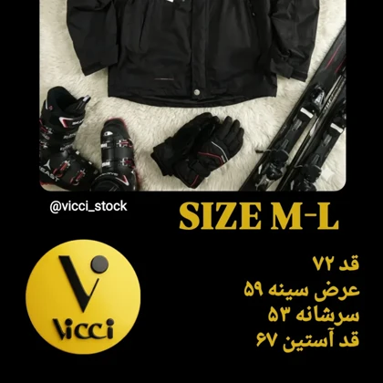 SIZE M-L کاپشن بادگیر گورتکس حرفه ای اورجینال NORTH LAND اتریش