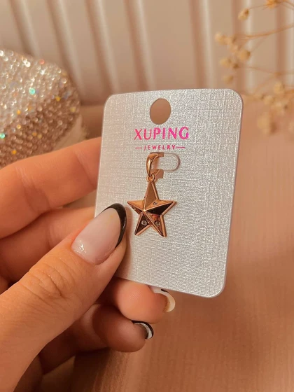 پلاک ستاره ژوپینگ