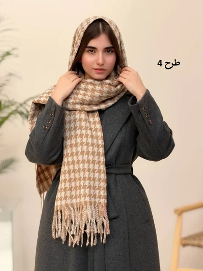 3931- شال موهر یونا