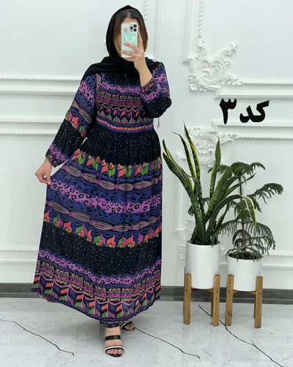 پیراهن کریشه بلند کارتیک برند 670