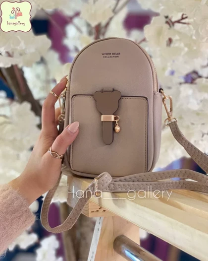 کیف پرتیز خرسی