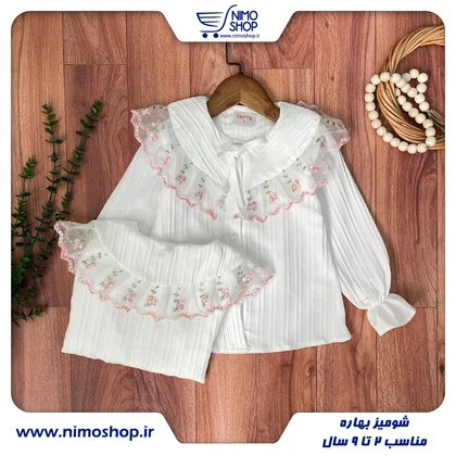 شومیز مجلسی دخترانه