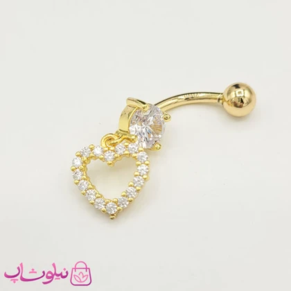 پیرسینگ ناف آویزدار طرح قلب طلایی