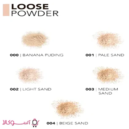 پودر فیکس رنگی فلورمار مدل loose وزن 18 گرم