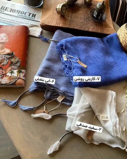 شال تک فلزی