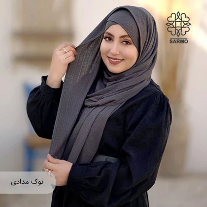 هدشال دوپیل سارمو