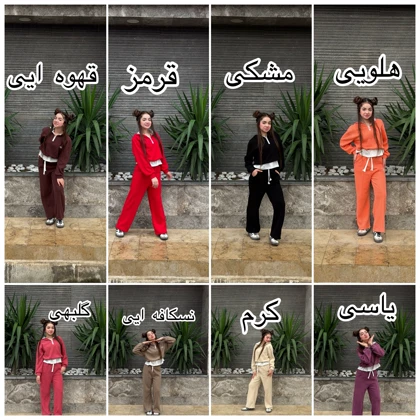 ست دخترونه نیم زیپ پناه