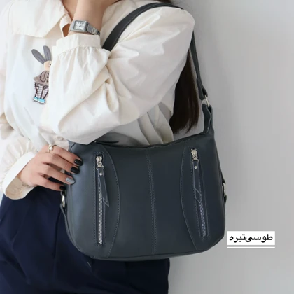 کیف زنانه دوشی مدل پرنیا