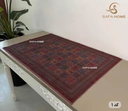 سفره رومیزی مخمل ترک 70100 طرح سنتی