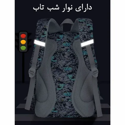 کیف کوله پشتی مدرسه ای اورجینال زد ام بی بی ZM BABY 5248
