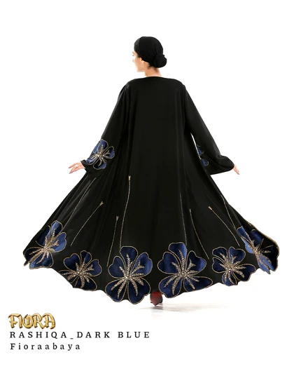 عبا رشیقه ابی