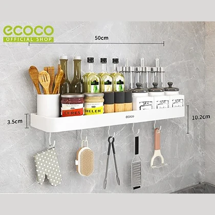 استند دیواری فلزی 50 سانتی متری اکوکو ECOCO مدل E2338