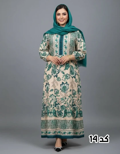 پیراهن ساحلی وارداتی دکمه دار طرح گل‌دار 7314