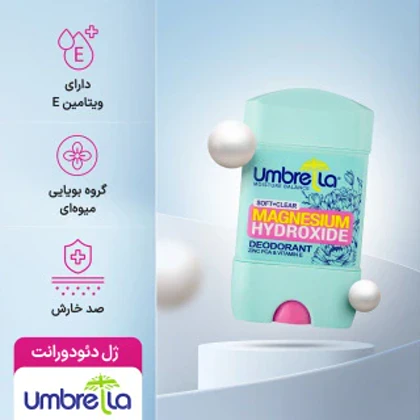 استیک ضد تعریق زنانه آمبرلا مدل Soft Clear حجم 75 میلی لیتر