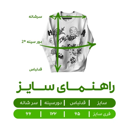 دورس زنانه آستین بلند مدل کینگ