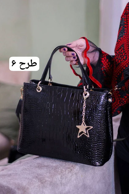 کیف ستاره