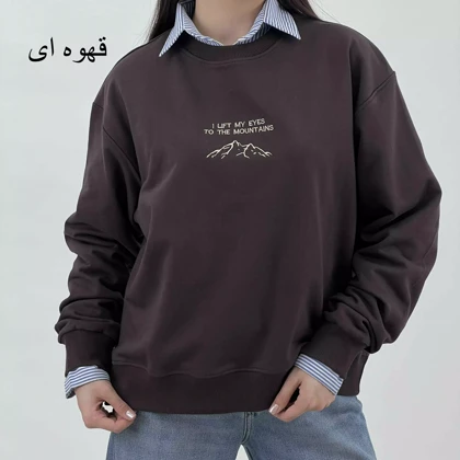 دورس قله 1007834