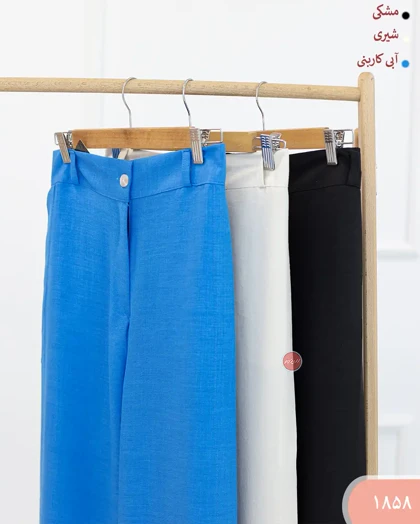 شلوار بگ رایان 1858