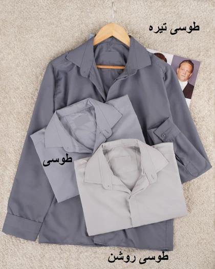 پیراهن بیسیک مردونه کد 27705