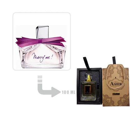 عطر ادکلن لانوین ماری می زنانه 100 میل اشدی Lanvin Marry Me for Woman Ashdi 100ml