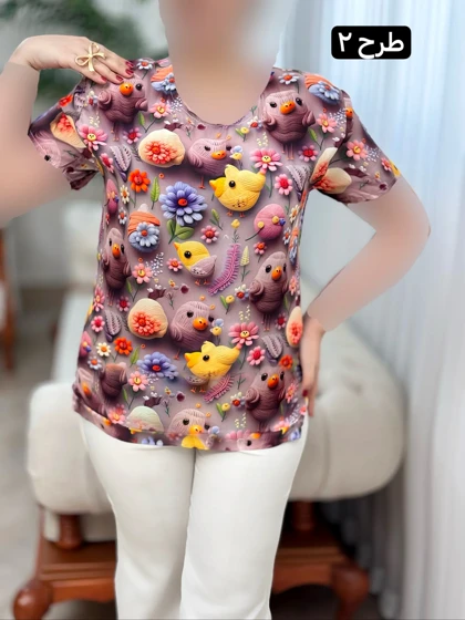 بلوز نخ سه بعدی 3184