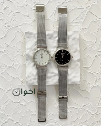 ساعت سیتیزن حصیری