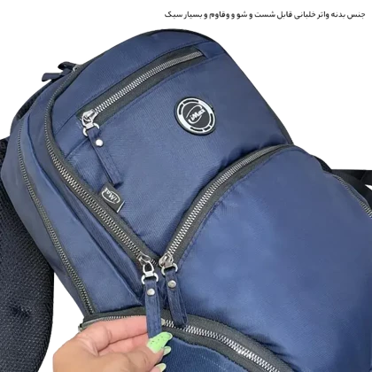 کوله پشتی اسپرت آیمکس IMAX مدل MAX040