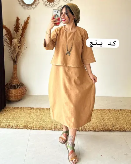 رویه سارافن پونه