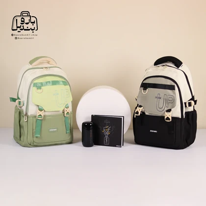 کوله‌پشتی مدرسه Esenbo کد 087