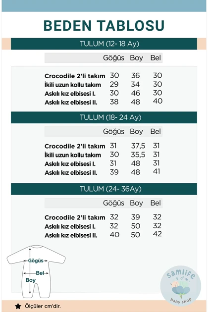 پیراهن بچگانه samlife samlife