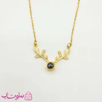 گردنبند دوستت دارم به صد زبان دنیا مدل شاخ گوزن طلایی نگین‌دار
