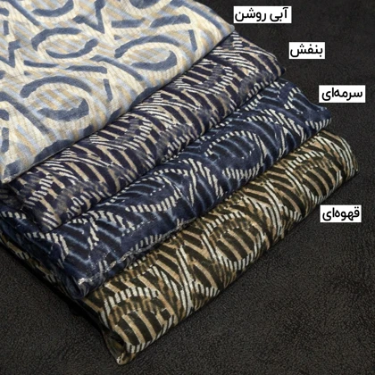 شال ویسکوز طرح مارک 20554
