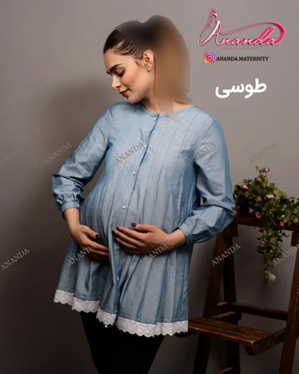 تونیک بارداری کتان نخ دنیم
