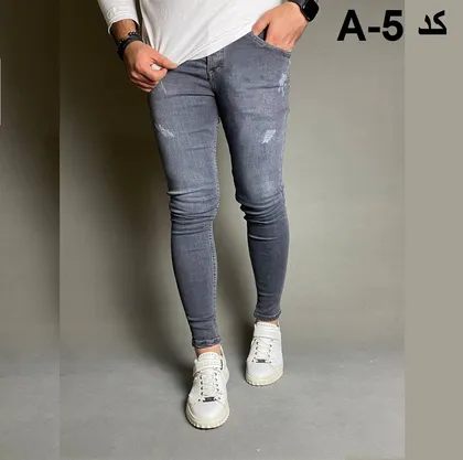 شلوار جین طوسی تیره کد A-5