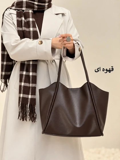 7432-کیف کد 2030