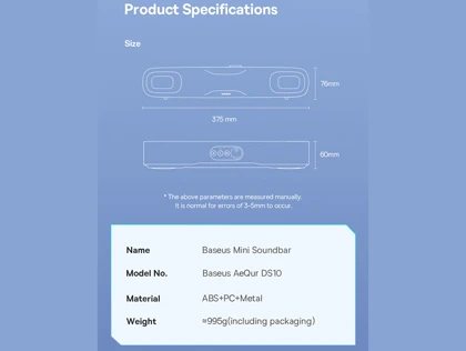 ساندبار و اسپیکر بلوتوثی بیسوس Baseus AeQur DS10 A20054402111