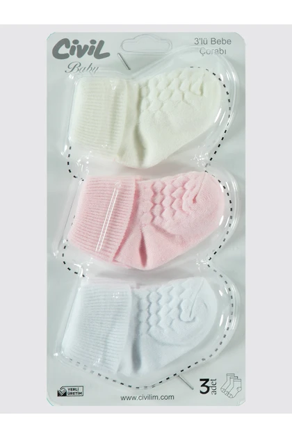جوراب بچگانه civil-baby civil-baby