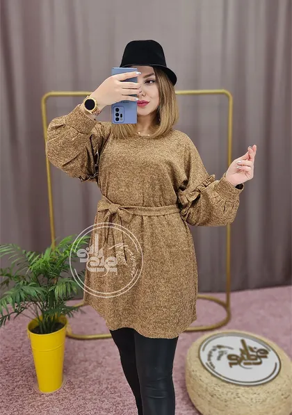 تونیک آندیا