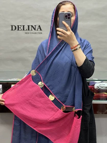 شال سکه ای مزونی نخی