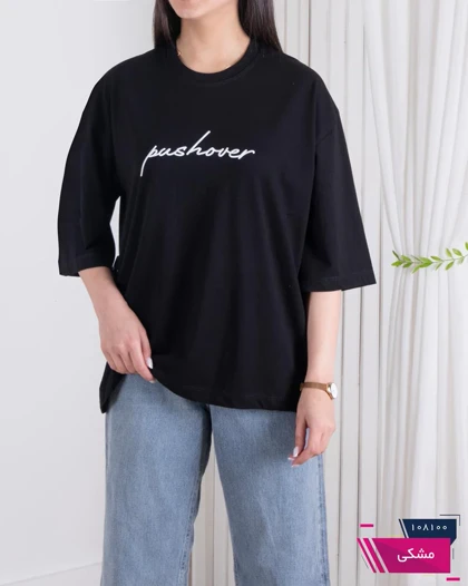 تیشرت دخترونه باکسی NOORA