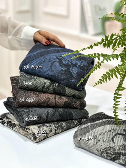 شال دیور کبریتی