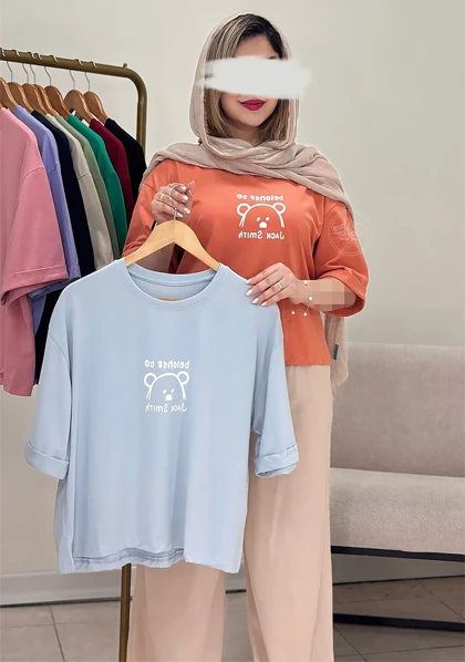 تیشرت خرسی