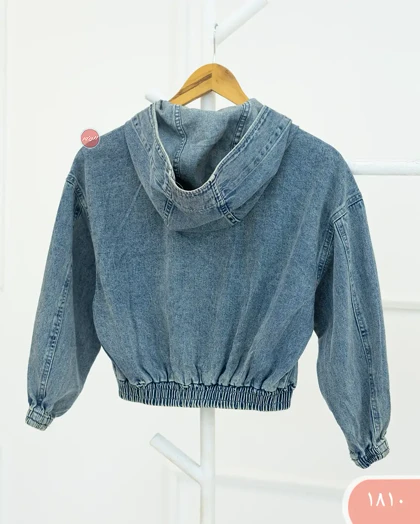 بامبرجین 1810