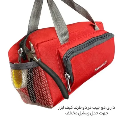 نظم دهنده ابزار فوروارد مدل FORWARD - FCLT3068