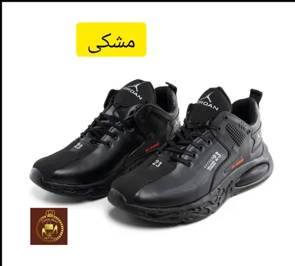 کتانی اسپرت طبی مردانه جردن