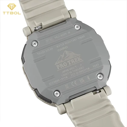 ساعت مچی کاسیو پرو ترک CASIO PRO TREK PRJ-B001-7